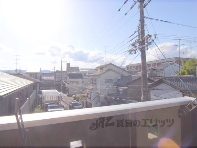 眺望　見晴らし、日当たりが良好です。