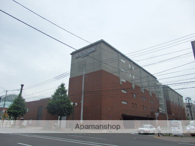 その他　ホテルクラビーサッポロ（その他）まで263m