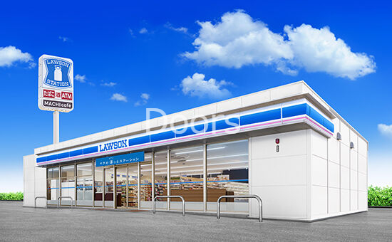 コンビニ　ローソン　備前西片上店（コンビニ）まで5464m