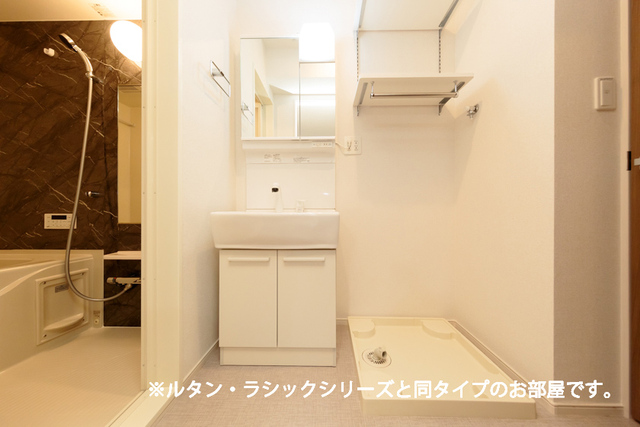 バス・シャワールーム　参考写真