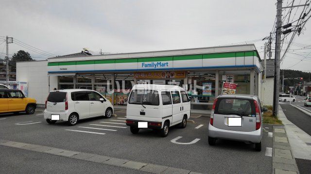 コンビニ　ファミリーマート甲斐双葉塩崎店（コンビニ）まで33m