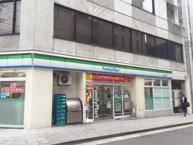 コンビニ　ファミリーマート　内本町店（コンビニ）まで141m