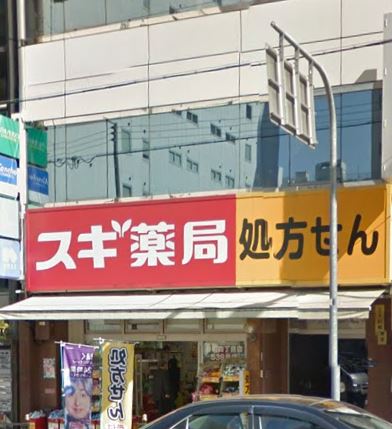 ドラックストア　スギ薬局　谷町四丁目店（ドラッグストア）まで298m