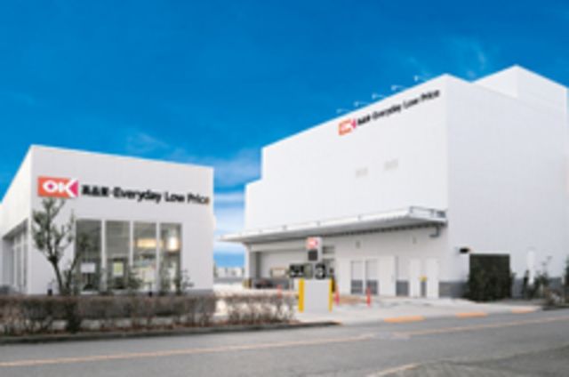 スーパー　オーケー梶野町店（スーパー）まで841m