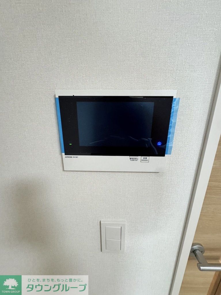 セキュリティ　設備