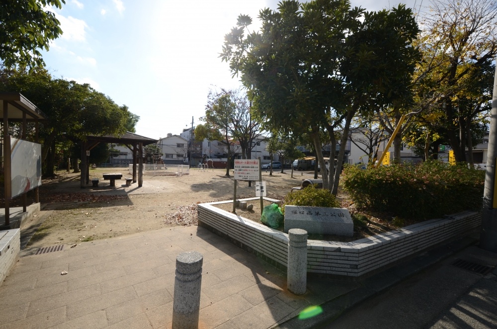 公園　塚口西第三公園（公園）まで161m