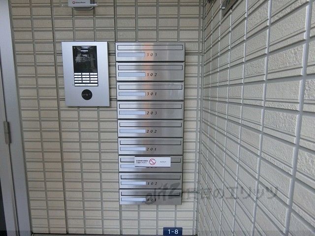 その他　集合ポスト