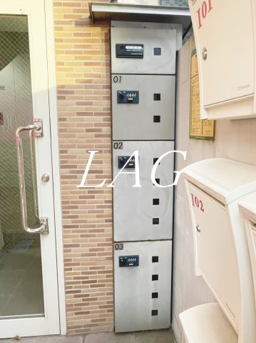 その他共有部分　集合ポストです。