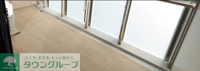 バルコニー　他部屋参考画像