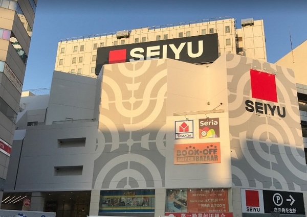 スーパー　西友大森店（スーパー）まで1076m