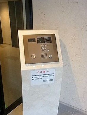 セキュリティ　☆安心のオートロック☆