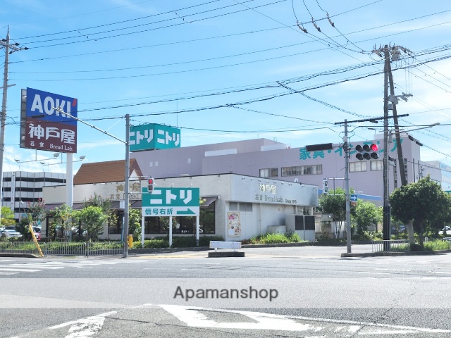 ホームセンター　ニトリ豊中三国店（ホームセンター）まで1385m
