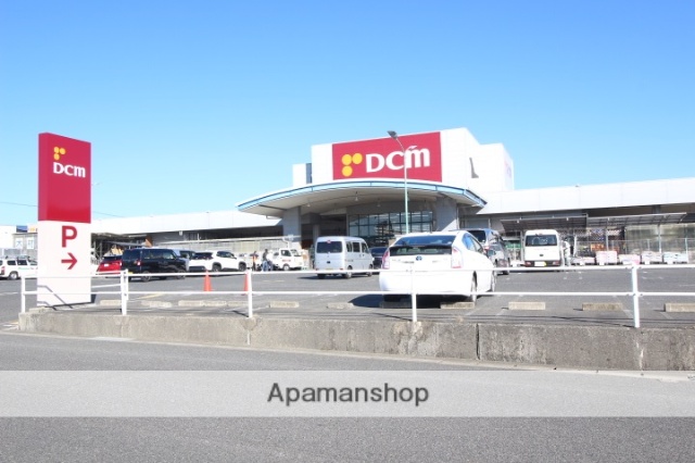 ホームセンター　DCMダイキ津高店（ホームセンター）まで722m
