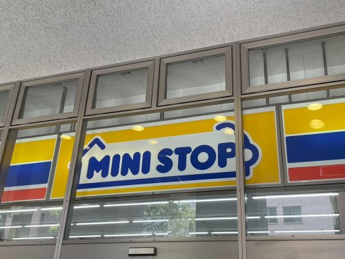 コンビニ　ミニストップ 下谷店（コンビニ）まで272m