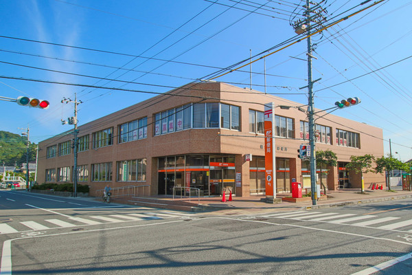 郵便局　備前瀬戸郵便局（郵便局）まで626m