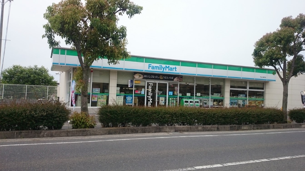 コンビニ　ファミリーマート 守山小島町店（コンビニ）まで855m