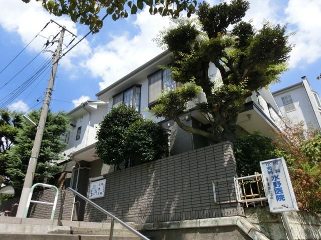 病院　水野医院（病院）まで550m