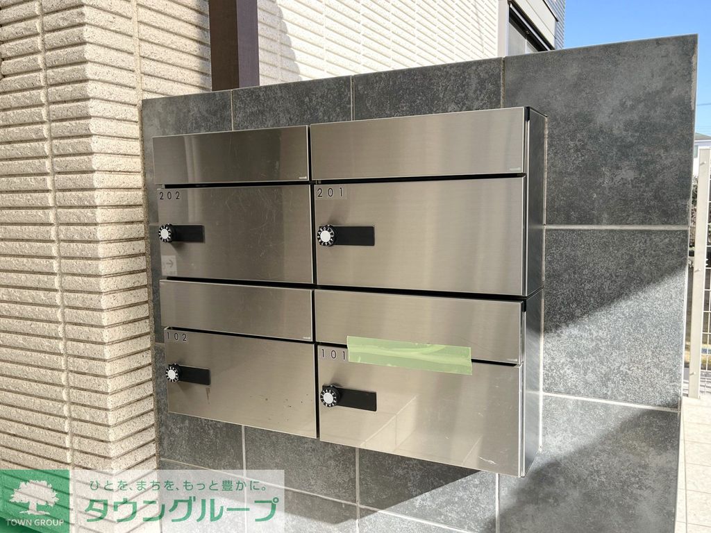 その他共有部分　共有部分