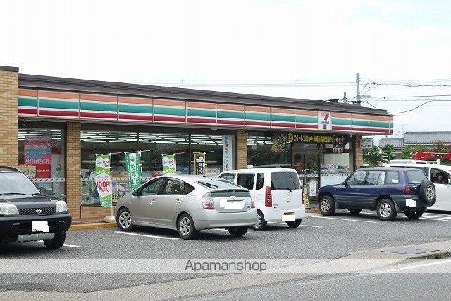 コンビニ　セブンイレブン（コンビニ）まで750m