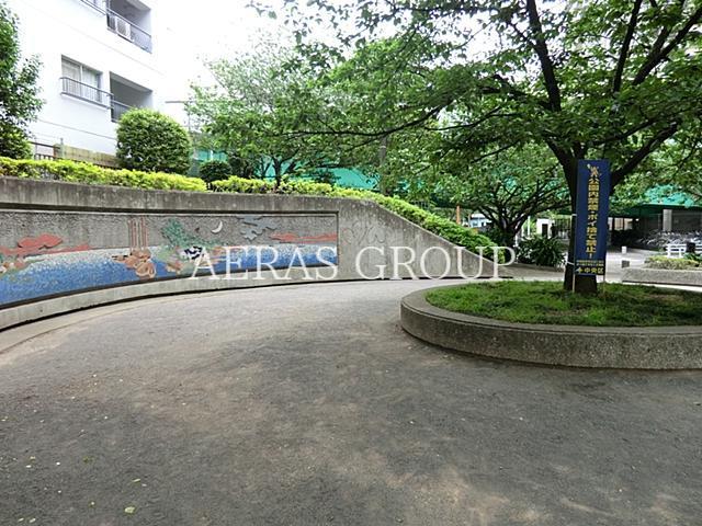 公園　佃三丁目児童遊園（公園）まで459m