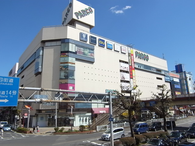 ショッピングセンター　パルコ　津田沼駅前（ショッピングセンター）まで527m