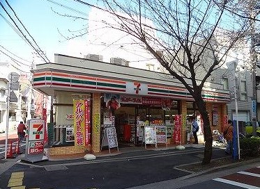 コンビニ　セブンイレブン 西小山桜並木通り店（コンビニ）まで143m