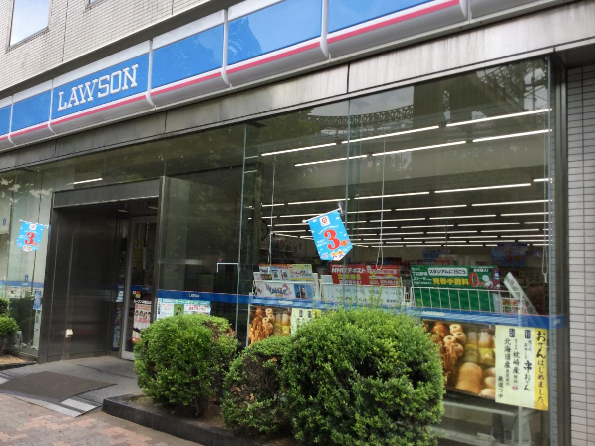 コンビニ　ローソン本郷白山通店（コンビニ）まで86m
