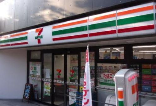 コンビニ　セブンイレブン文京真砂坂上店（コンビニ）まで225m