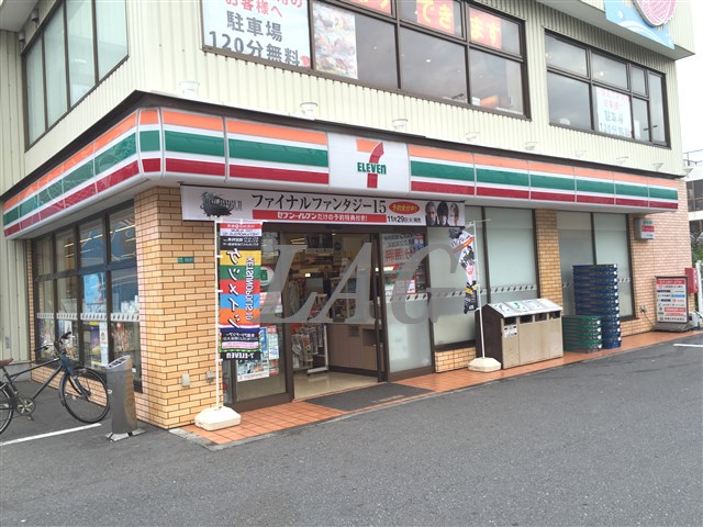 コンビニ　セブンイレブン谷河内店（コンビニ）まで990m