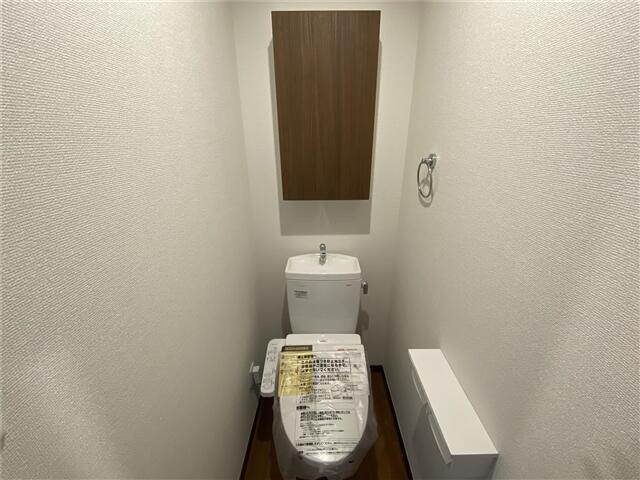 トイレ　★044-299-8985までお気軽にお電話下さい♪