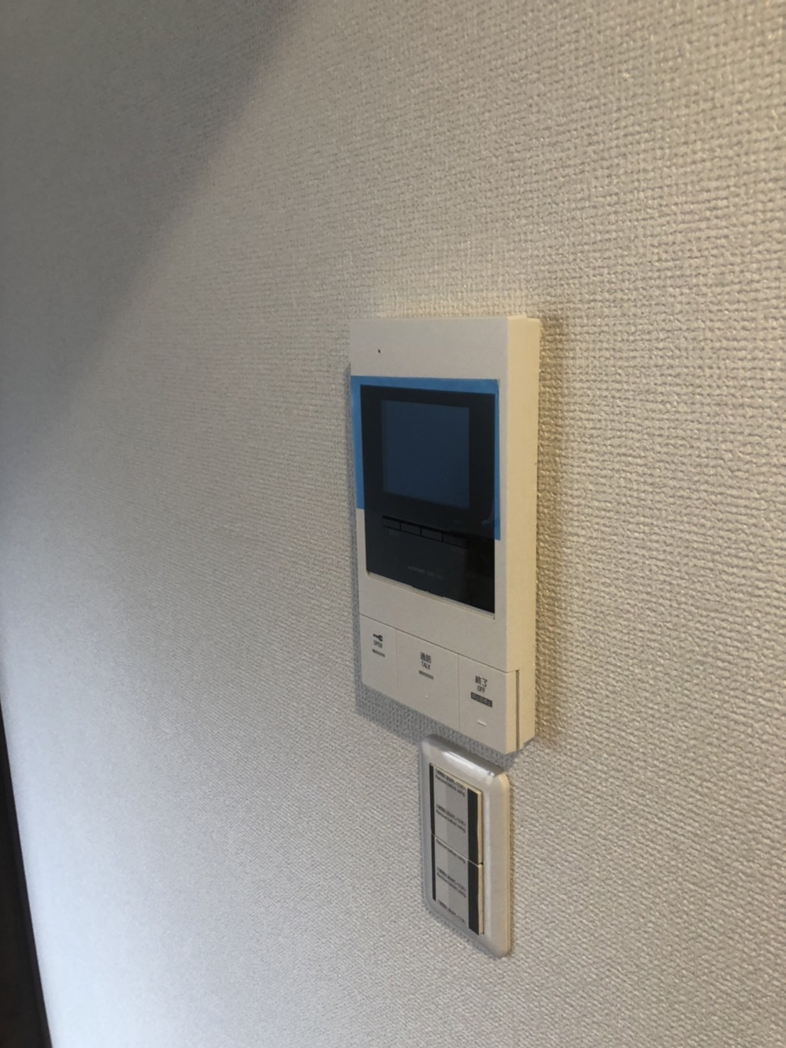 セキュリティ　★044-299-8985までお気軽にお電話下さい♪