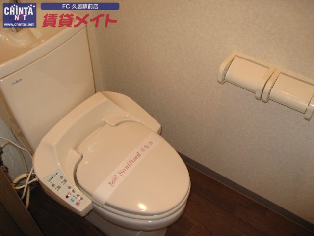 トイレ　同物件別室画像
