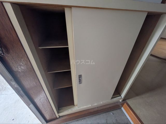 収納