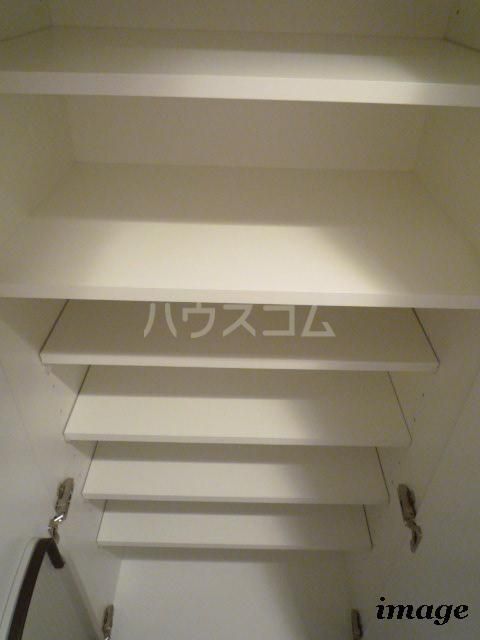 収納