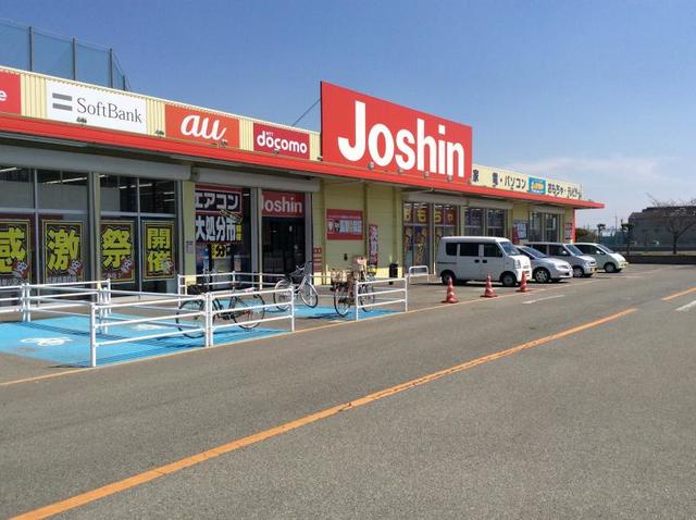 ホームセンター　ジョーシン中環堺店（ホームセンター）まで964m