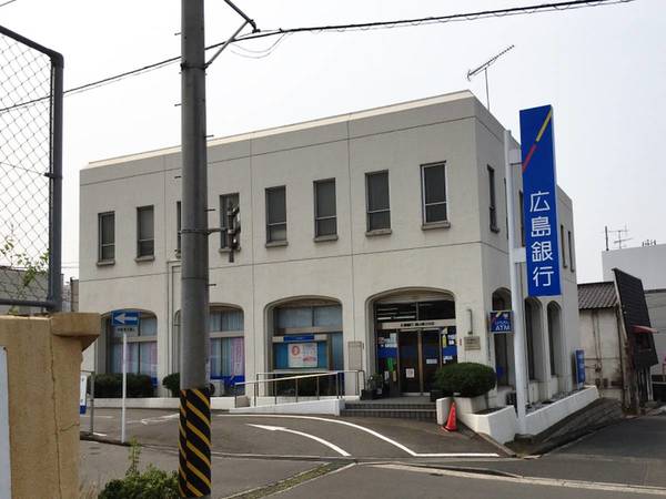 銀行　広島銀行福山春日支店（銀行）まで800m
