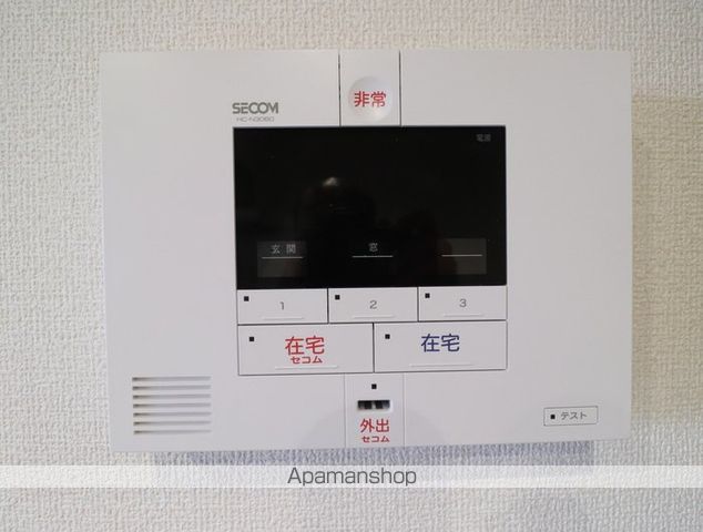その他部屋・スペース　その他部屋・スペース