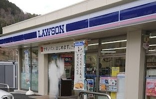 コンビニ　ローソン　大津大石東店（コンビニ）まで300m