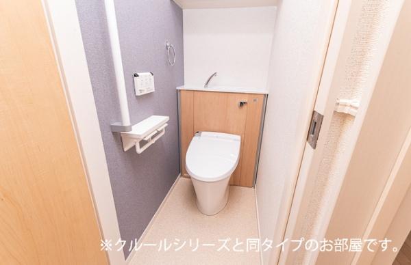 トイレ　※イメージ画像