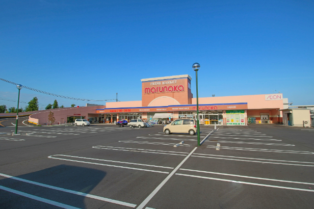 スーパー　マルナカ西大寺店（スーパー）まで1495m