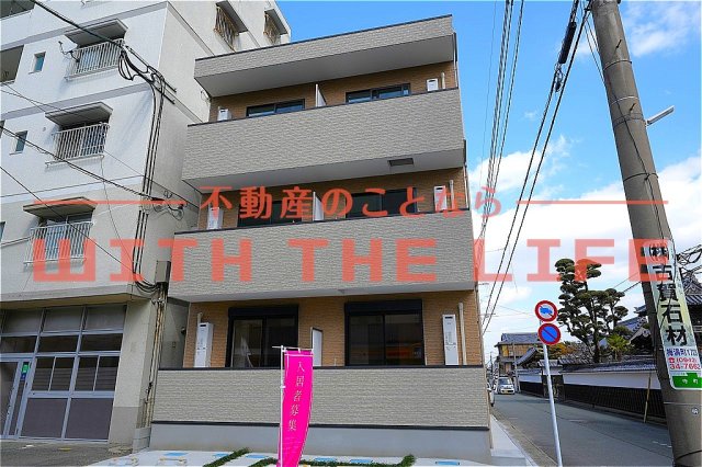 建物外観　※同建築会社施工の別物件の写真※ ※現状優先※