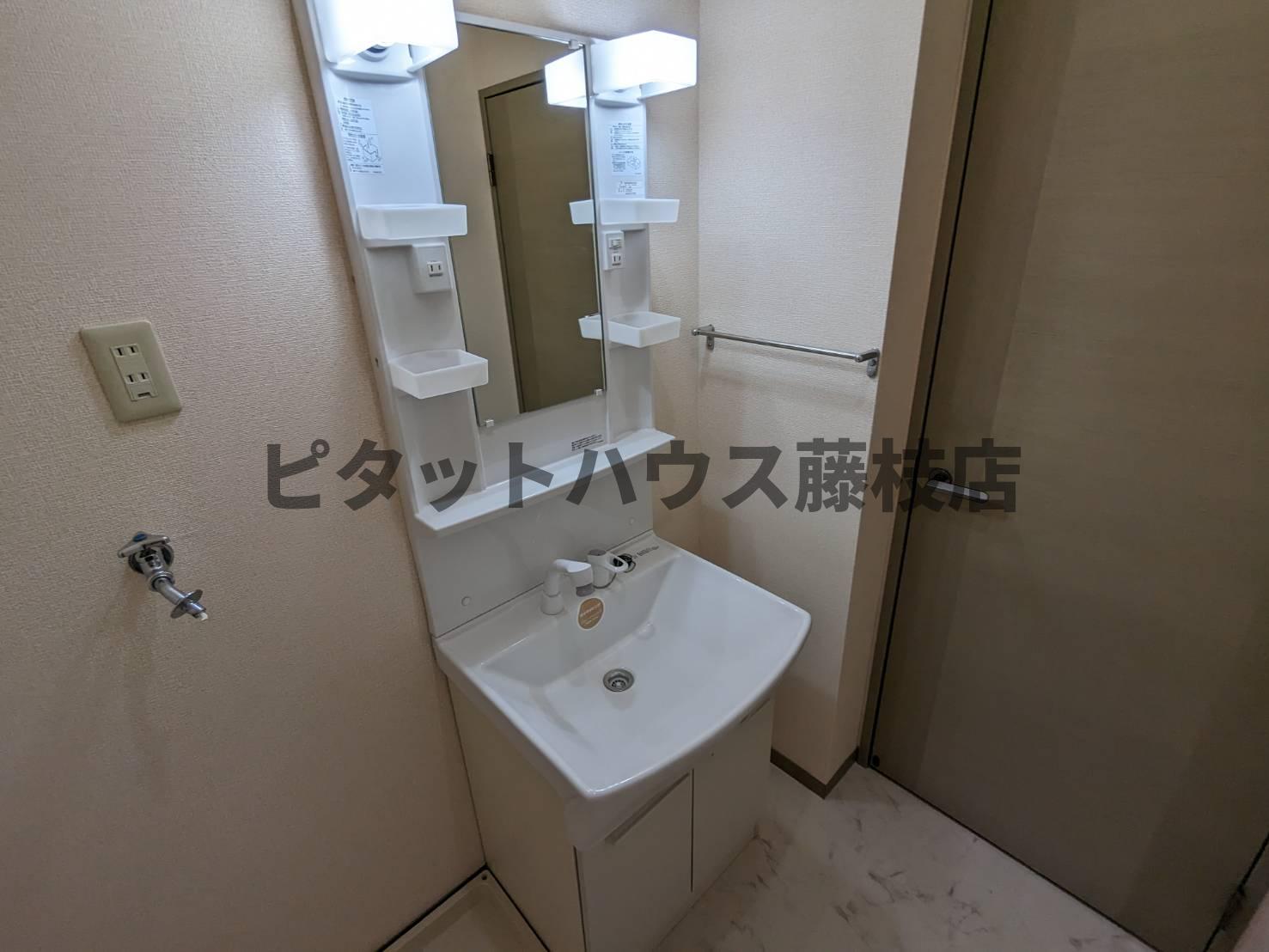 洗面設備
