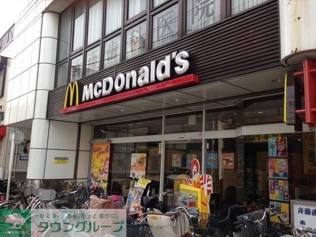 飲食店　マクドナルド（飲食店）まで881m