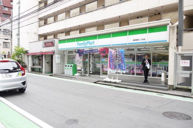 コンビニ　ファミリーマート福岡薬院二丁目店（コンビニ）まで140m