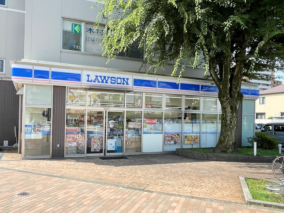 コンビニ　ローソン　多摩乞田店（コンビニ）まで259m