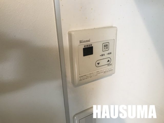 その他設備　浴室乾燥