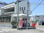 郵便局　東淀川大桐郵便局（郵便局）まで135m