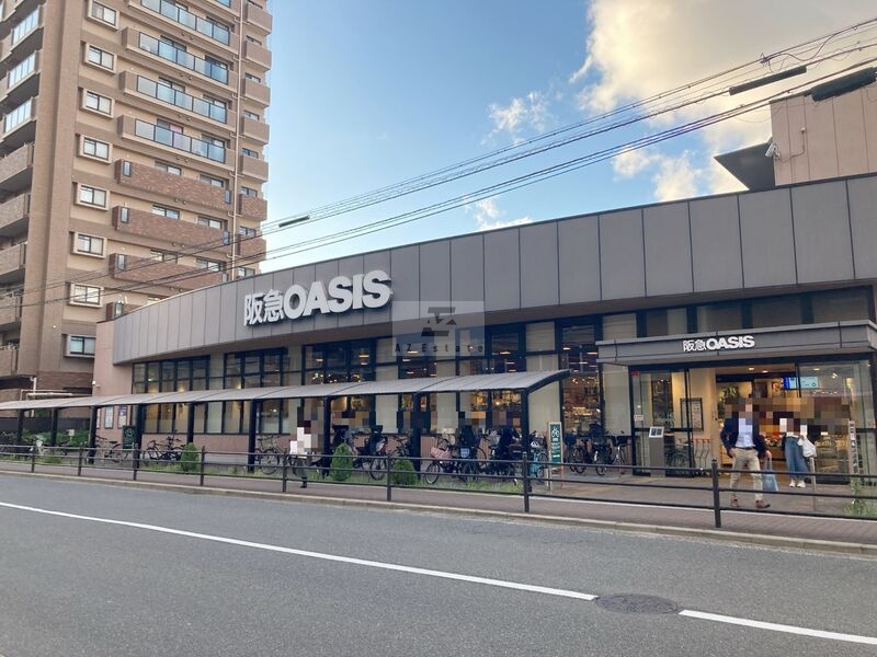 スーパー　阪急オアシス上本町店（スーパー）まで348m