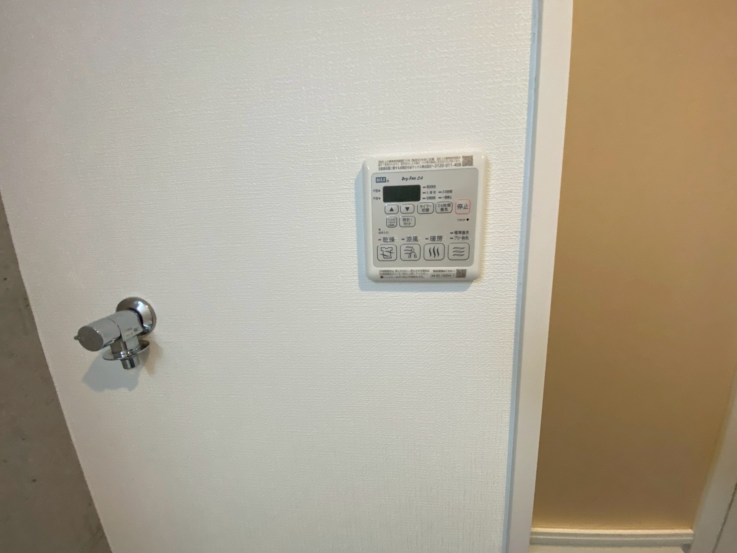 Veena弁天のその他写真