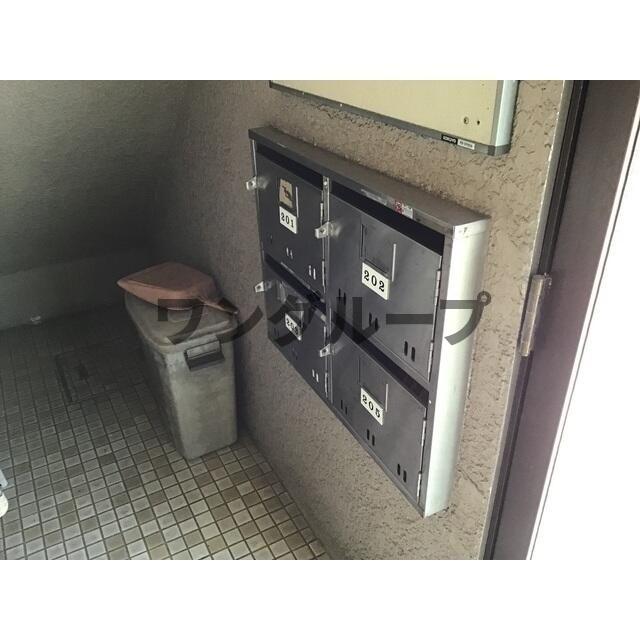その他共有部分